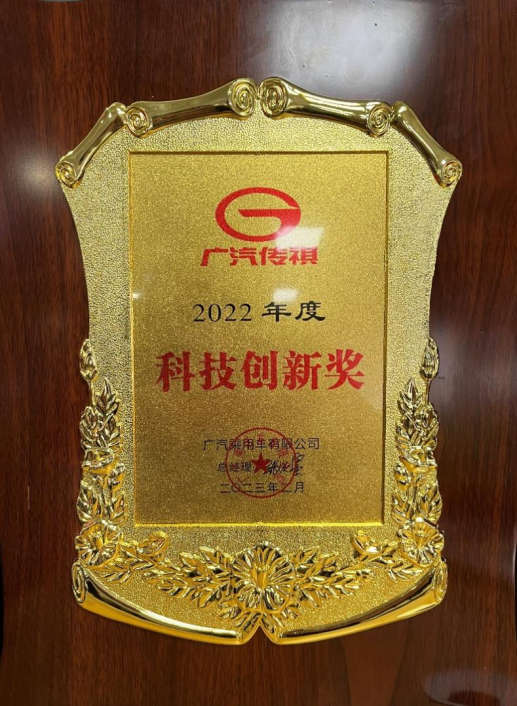 微信圖片_20230228153630.png